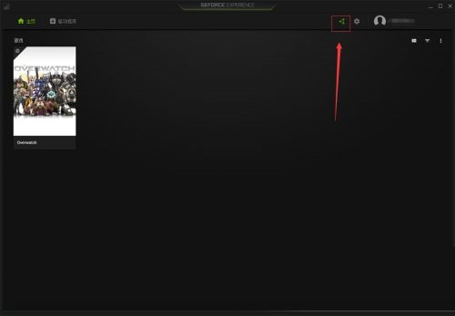 英伟达怎么看游戏帧数？(NVIDIA显卡怎么看帧数)