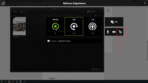 英伟达怎么看游戏帧数？(NVIDIA显卡怎么看帧数)
