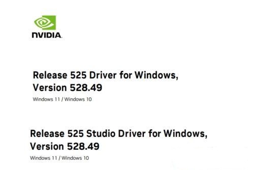 NVIDIA显卡驱动 V528.49 官方版