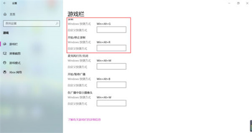 惠普电脑怎么录屏?惠普电脑自带录屏功能怎么用?