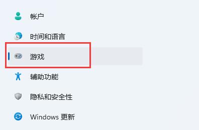 惠普电脑怎么录屏?惠普电脑自带录屏功能怎么用?