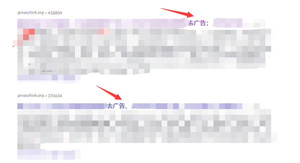 油猴tampermonkey怎么用?tampermonkey怎么用问题解析