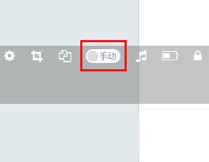 团子翻译器 V4.5.3 PC版