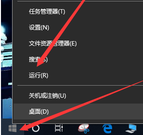 Origin橘子平台载入页面时发生错误怎么解决?