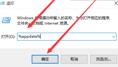 Origin橘子平台载入页面时发生错误怎么解决?