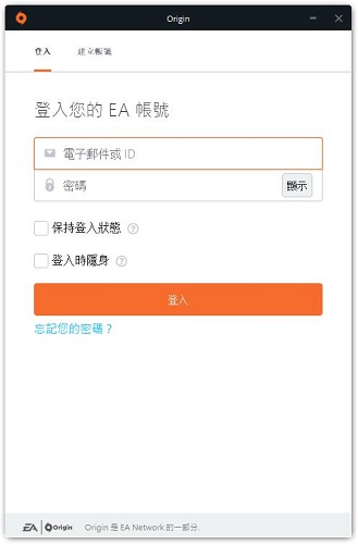 Origin橘子平台怎么下载安装?Origin橘子平台下载安装教程