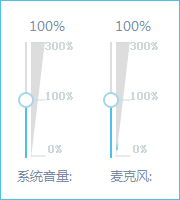 哔哩哔哩直播姬怎么直播?哔哩哔哩直播姬使用教程