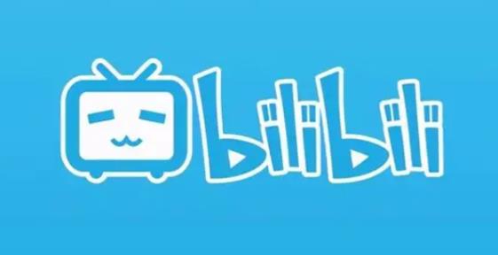 哔哩哔哩电脑版和网页版哪个好?bilibili电脑版和网页版功能分析