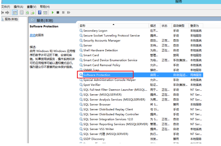Win10系统CHKDSK只读模式无法检查磁盘怎么办?