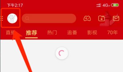 哔哩哔哩怎么下载完整视频?bilibili完整视频保存本地方法