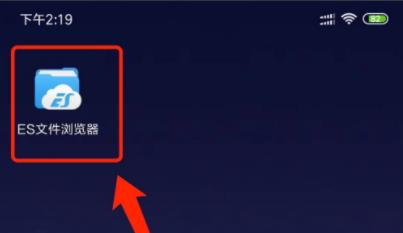 哔哩哔哩怎么下载完整视频?bilibili完整视频保存本地方法