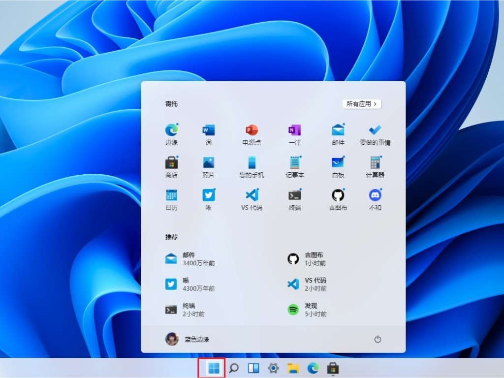 华为笔记本电脑第三方linux版值得购买吗?