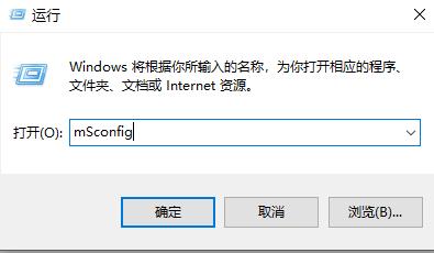 Win10显示explorer.exe应用程序错误要怎么办?