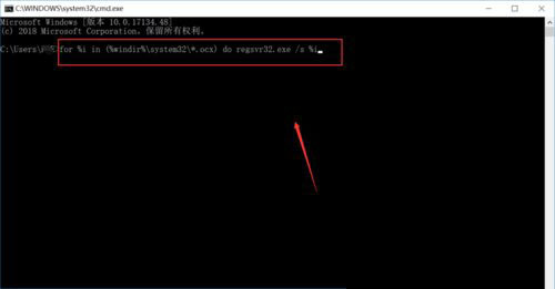 Win10显示explorer.exe应用程序错误要怎么办?