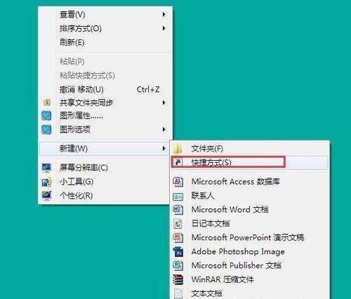 Win XP重装系统后没有权限怎么办?系统权限设置教程