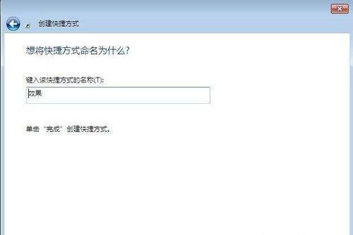 Win XP重装系统后没有权限怎么办?系统权限设置教程