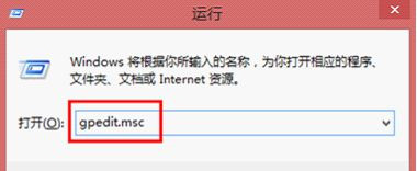 Win XP系统如何禁止流氓软件自动安装?