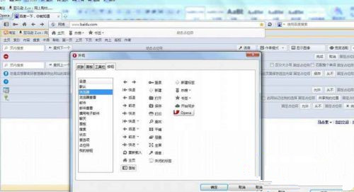 Win XP打开浏览器后总是弹出另一个网页怎么回事?