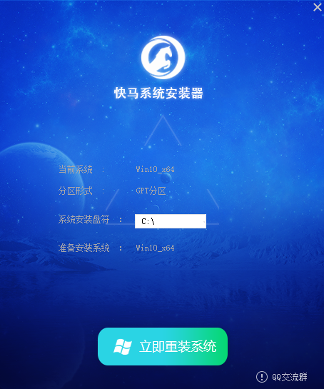 电脑显示盗版win7还黑屏怎么办?盗版windows7黑屏解决方法
