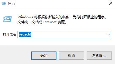 office每次启动都要进度配置怎么办?