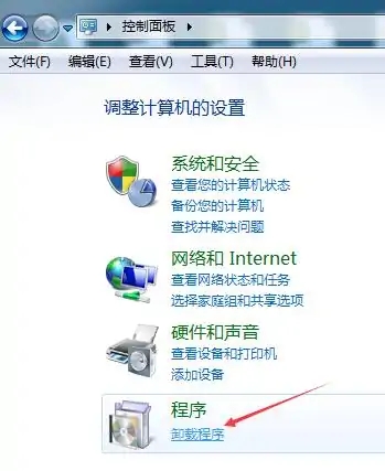 Office 2013每次打开都要配置进度怎么取消?