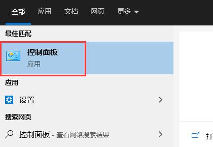 雷电模拟器error 1161错误怎么办?雷电模拟器错误error 1161解决方法