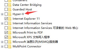 雷电模拟器error 1161错误怎么办?雷电模拟器错误error 1161解决方法