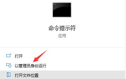 雷电模拟器error 1161错误怎么办?雷电模拟器错误error 1161解决方法