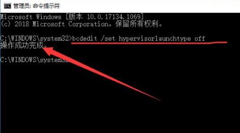 雷电模拟器error 1161错误怎么办?雷电模拟器错误error 1161解决方法