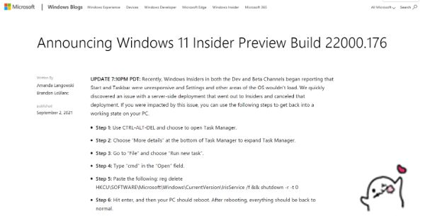 win11任务栏空白不显示图标且桌面卡死怎么办?