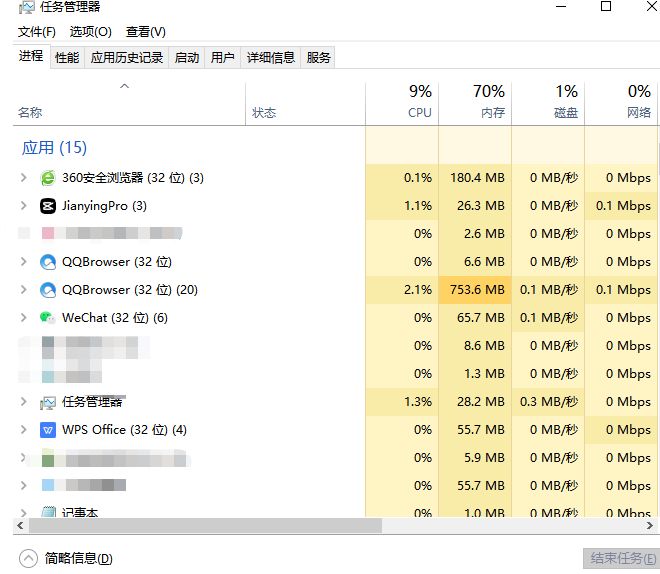 win11任务栏空白不显示图标且桌面卡死怎么办?
