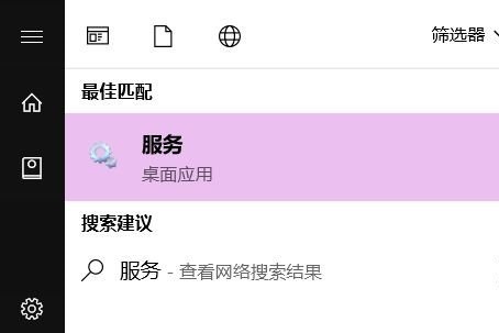 win7系统优化后风扇狂转怎么办?win7优化后风扇狂转解决方法