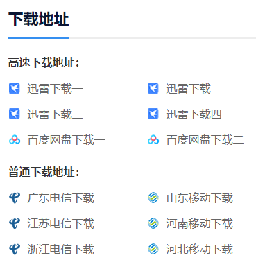 本地硬盘怎么安装纯净版win10系统?纯净版win10直接硬盘安装方法