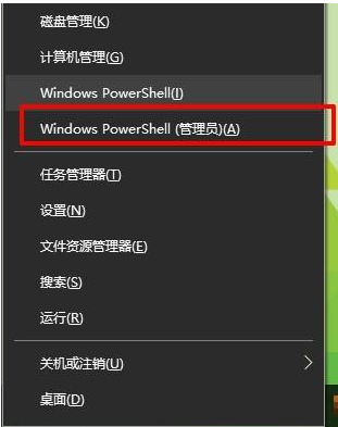 win10重装系统遇到错误无法继续怎么办?win10重装系统失败问题解析