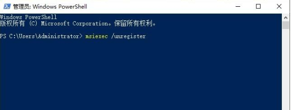 win10重装系统遇到错误无法继续怎么办?win10重装系统失败问题解析
