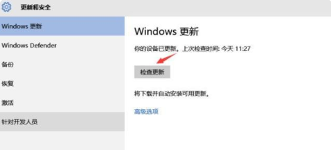 win7换win10会变流畅吗?