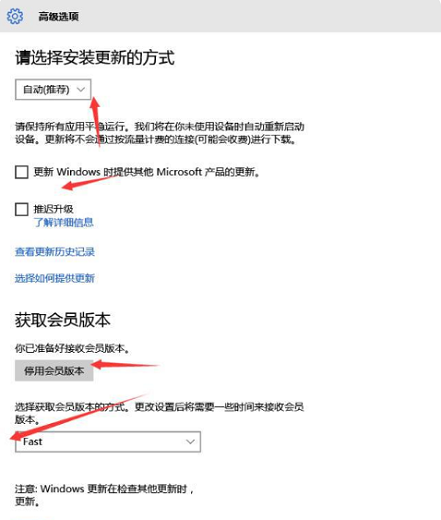 win7换win10会变流畅吗?