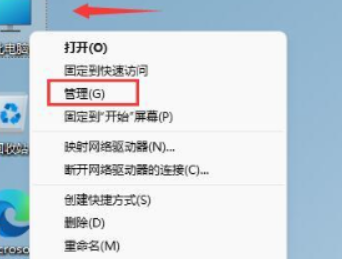 win11笔记本无法连接键盘怎么办?win11无法连接键盘解决方法