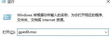 Win10打开压缩文件提示安全警告怎么解决?