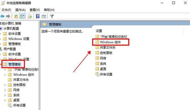 Win10打开压缩文件提示安全警告怎么解决?