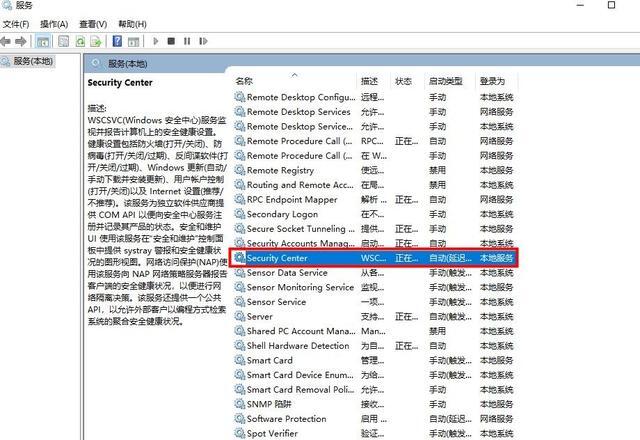Win10打开压缩文件提示安全警告怎么解决?