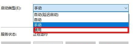 Win10打开压缩文件提示安全警告怎么解决?