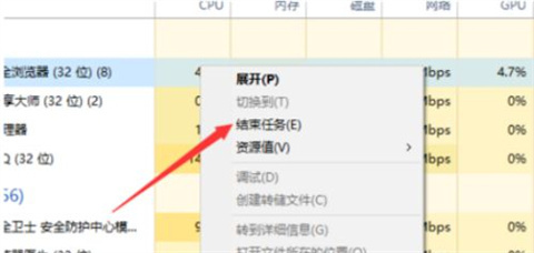 win10如何降低内存占用?win10怎么释放运行内存?