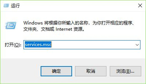 win10如何降低内存占用?win10怎么释放运行内存?