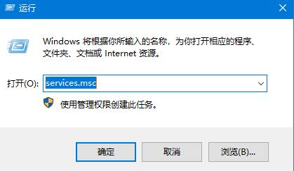 Win10系统无法正常安装字体怎么办?Win10无法安装字体解决方法