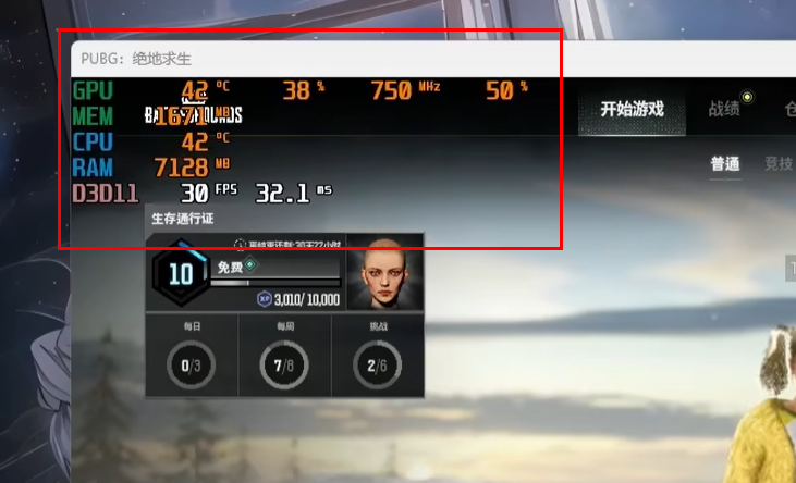 msi afterburner监控怎么开?msi afterburner监控设置