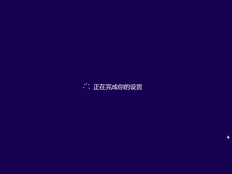 大番茄U盘启动盘如何安装Ghost Win10?大番茄安装Ghost Win10流程详解