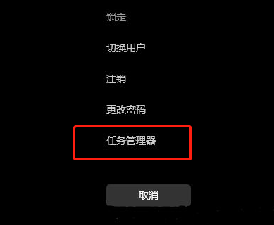 explorer.exe无响应桌面卡死修复不了的解决方法
