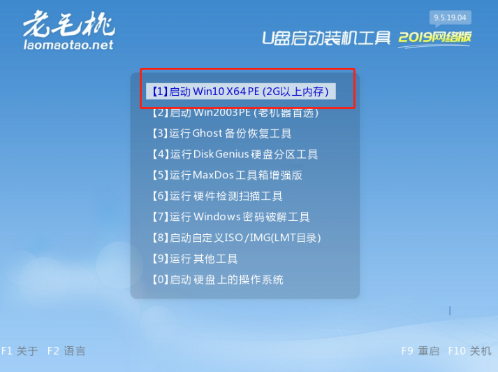 WinXP如何取消开机密码？WinXP取消开机密码的方法