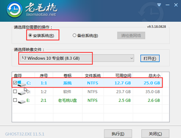 WinXP如何取消开机密码？WinXP取消开机密码的方法